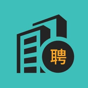 资深硬件工程师